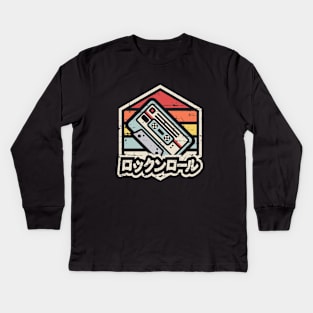 Retro Rokkunroru Kids Long Sleeve T-Shirt